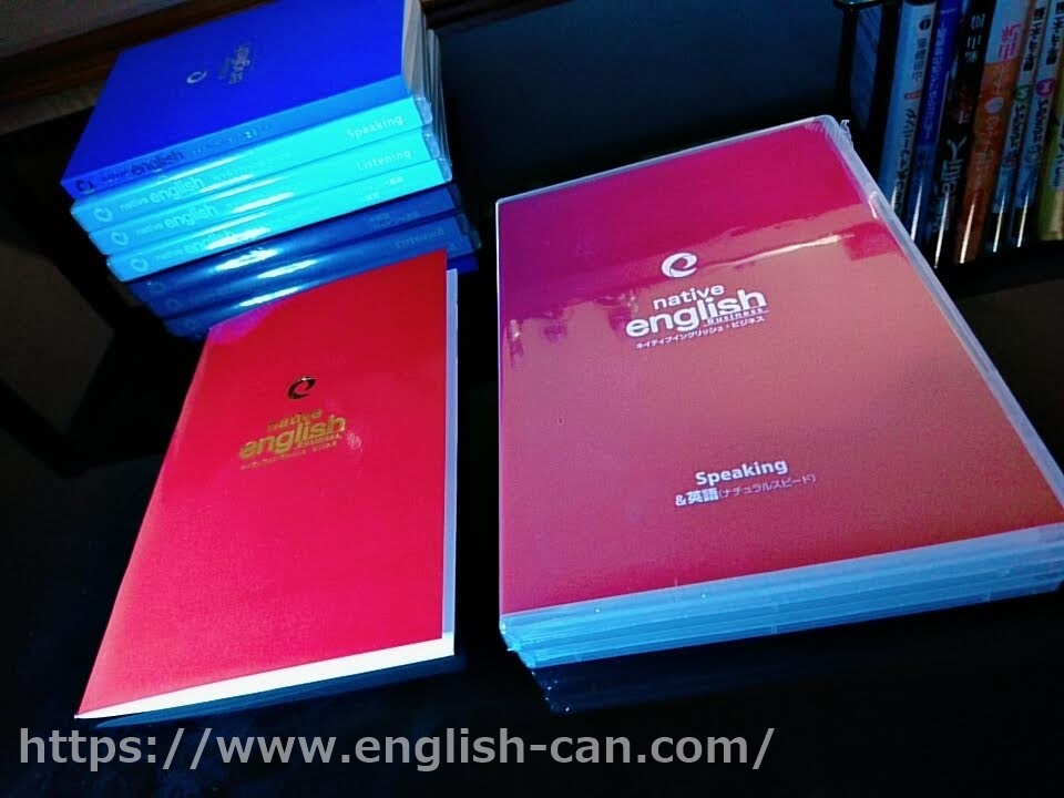 native English ネイティブイングリッシュ native english（ネイティブ 