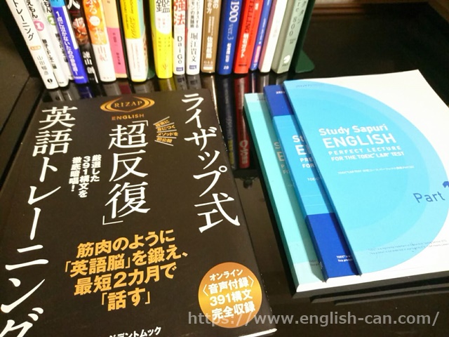 英語のライティング 書き方 効果的な勉強法 おすすめ教材 本 アプリ 英語can Com